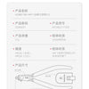 Precision Ultra-Thin Blade Nipper for Model Building