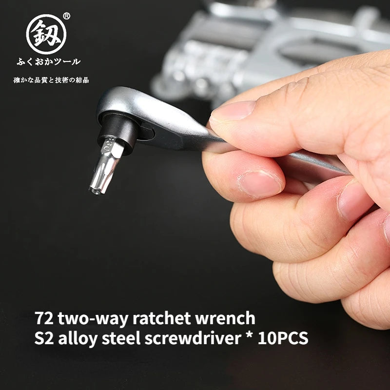 Compact Multi-Bit Ratchet Screwdriver Set