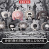Gugu Concerto Series Blind Box Collectible Doll Pendant