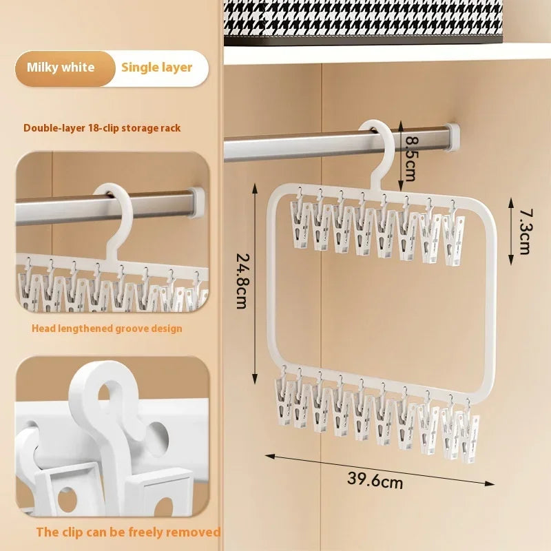 Milky white single layer double-layer clip storage rack for laundry drying