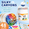 A set of silky caryons with 48 colors in a white container and colorful crayons displayed on a blue background.