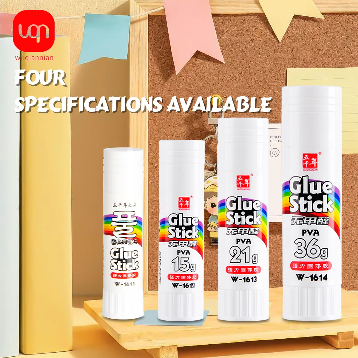 Four specifications of Glue Stick products in various colors and sizes displayed on a wooden surface.