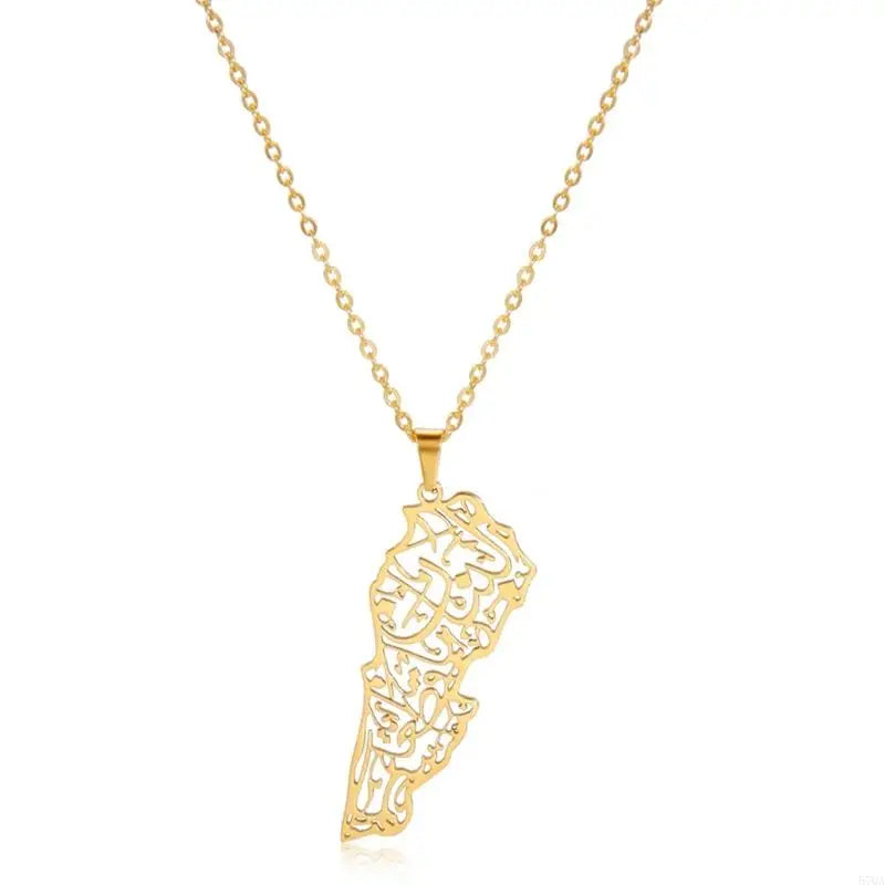 Hollow Lebanese Map Pendant Necklace