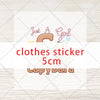 A cute capybara drawstring storage bag sticker with the text Just A Girl clothes sticker 5cm