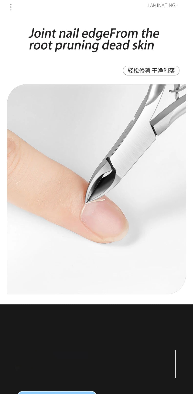 A hand holds professional stainless steel cuticle nippers, demonstrating the joint nail edge from root pruning dead skin.