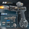 Portable Automatic Electric Water Gun
