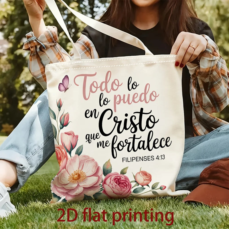 Floral Print Canvas Tote Bag