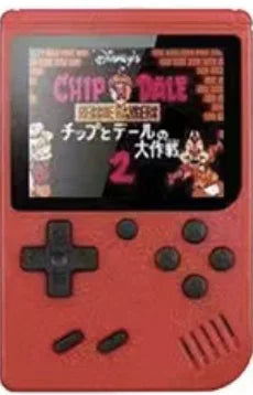 Retro Handheld Gaming Console