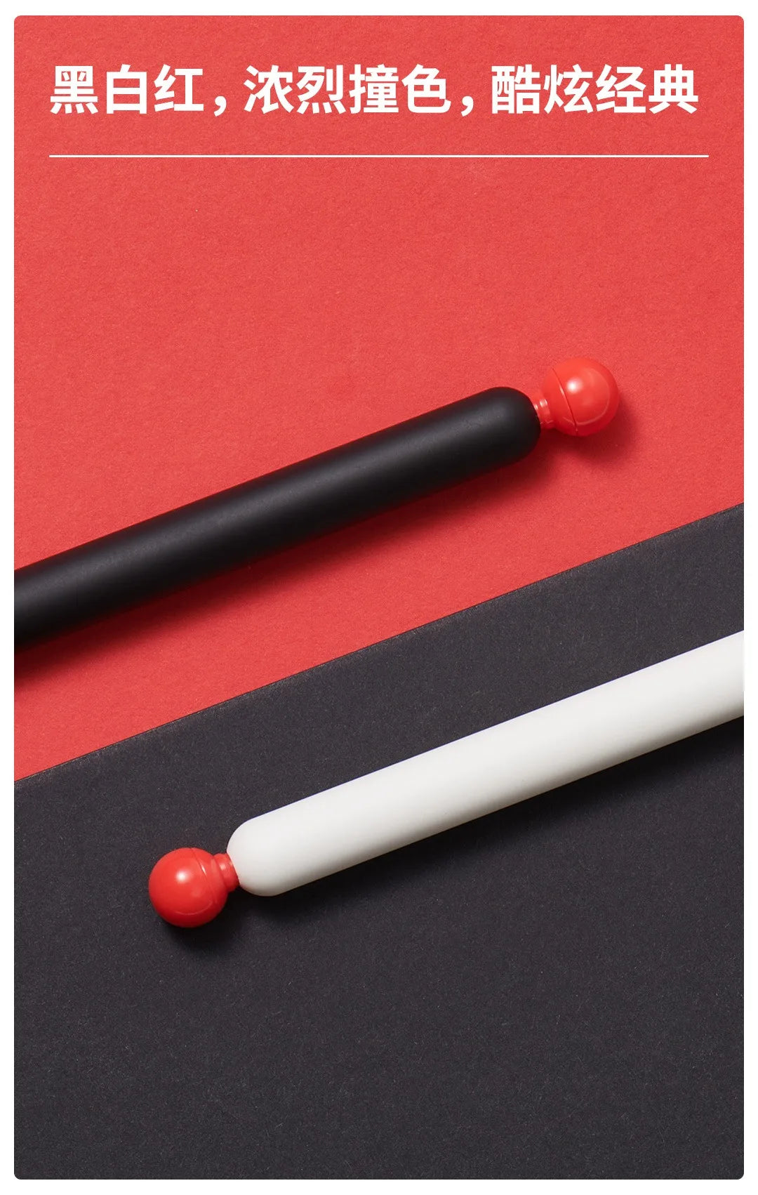 KACO POPUP Retractable Gel Pen – 0.5mm Smooth Writing, Quick-Dry Ink