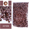 Jelly AB Flatback Resin Rhinestones (2-6mm)