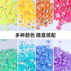 Jelly AB Flatback Resin Rhinestones (2-6mm)