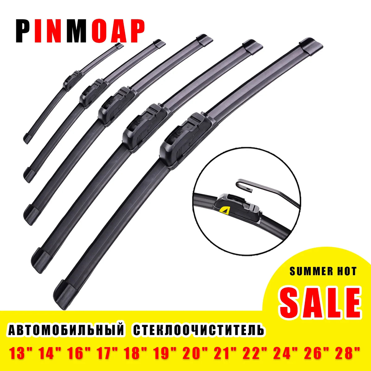Frameless Universal Windshield Wiper Blades