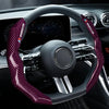Carbon Fiber Texture Steering Wheel Cover - Anti-Slip & Comfortable Grip