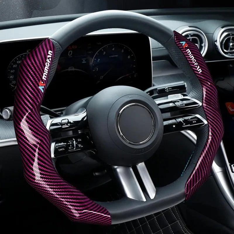 Carbon Fiber Texture Steering Wheel Cover - Anti-Slip & Comfortable Grip