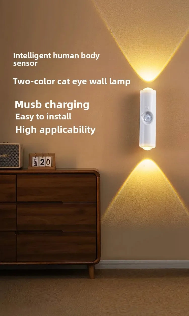 A white wall lamp illuminates a room, demonstrating intelligent human body sensor and two-color cat eye lighting.