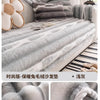 Cozy Anti-Slip Sofa Cover with Plush Fleece for L-Shaped and Standard Sofas