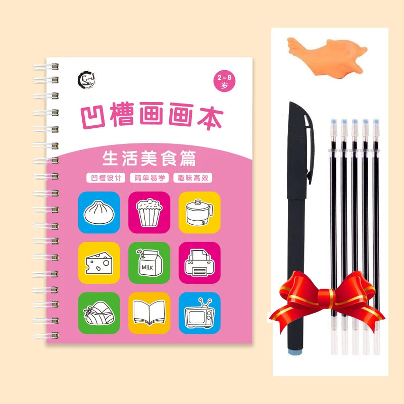 Magic Groove Practice Copybook for Kids