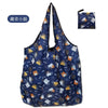 Foldable Reusable Shopping Tote with Animal Print Design