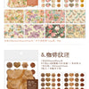 Vintage Mini Envelope Set with Seal Stickers - 40 Pack