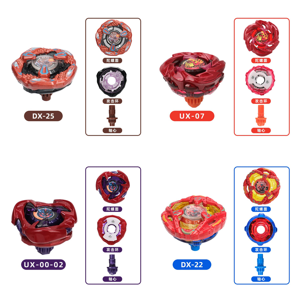 Metal gyro spinning top battle set featuring various components like tops and launchers.