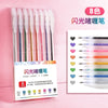 Set de Stylos Gel Brillants - Retractable et Action à Clic