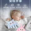 Soothing Cartoon Bear Sleep Aid Pillow with Remote Control for Newborns