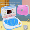 A pink educational computer toy with an LCD screen and keyboard is shown next to its packaging.