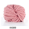 A ball of pink chunky chenille yarn used for knitting and crochet