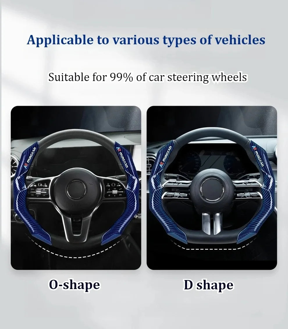 Carbon Fiber Texture Steering Wheel Cover - Anti-Slip & Comfortable Grip