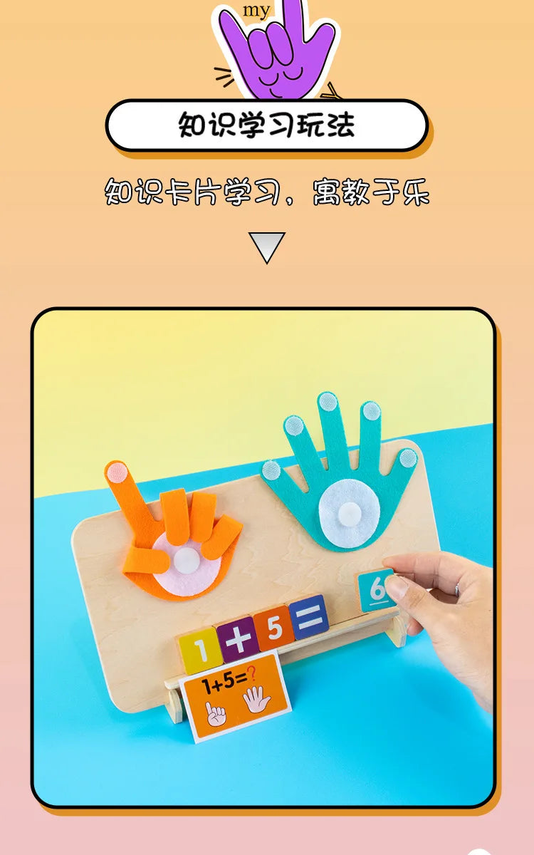 A hand is using a wooden counting toy for toddlers, featuring number blocks and activity cards on a light wooden board.