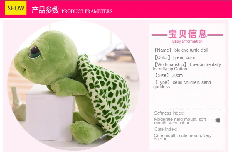 Adorable Big-Eye Green Turtle Plush Toy – Soft 20cm