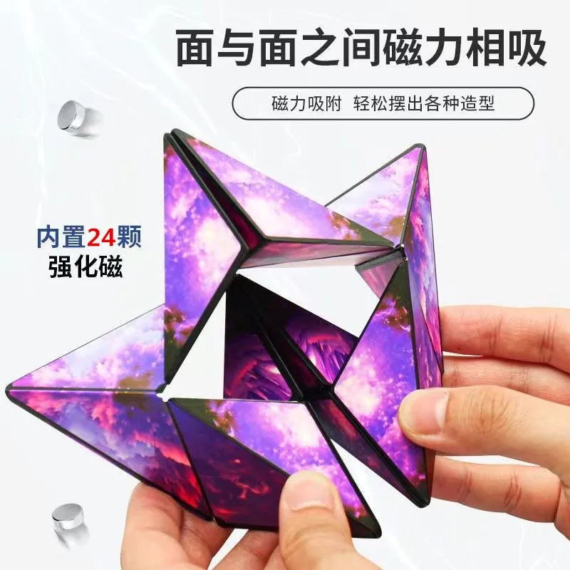 A hand holds a purple magnetic geometry cube puzzle, showing its 3D shape and internal structure.