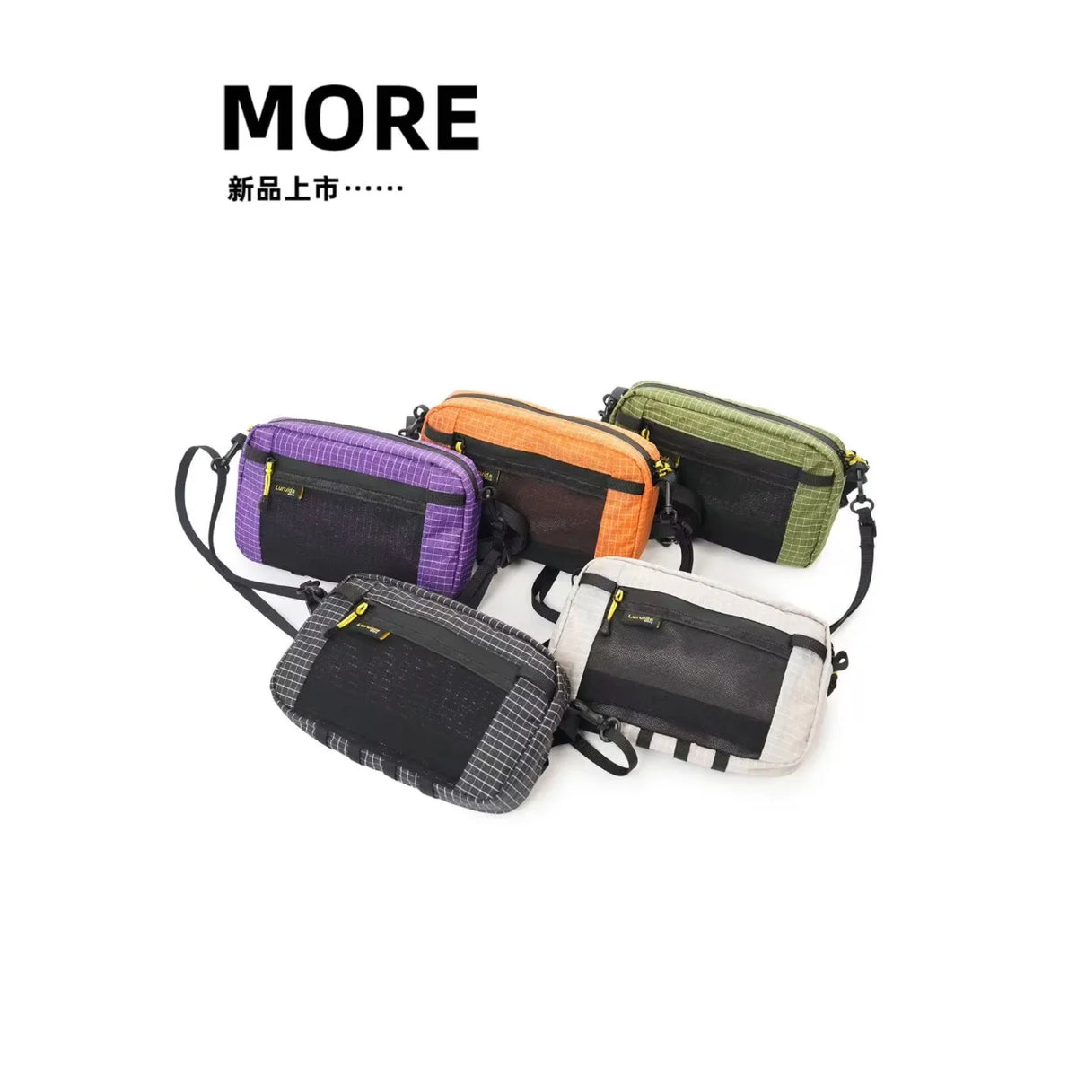 A collection of colorful waterproof tactical waist bags in purple, orange, olive green, and black.