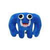 A blue plush toy resembling a bird with large eyes and a smiling mouth.