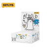 A blind box featuring a white ghost-like cat figurine from the Behold My Cat series.
