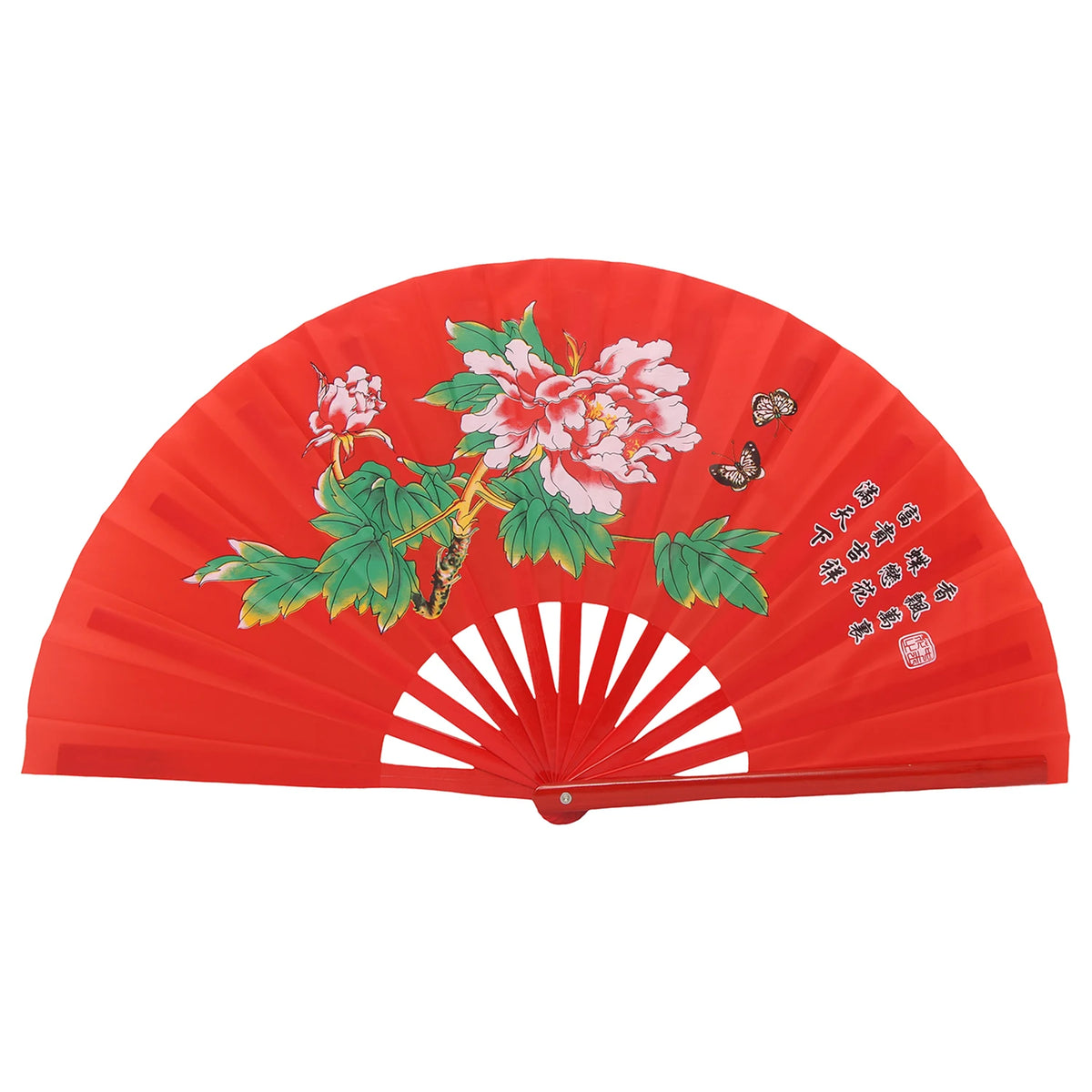 Traditional Bamboo Tai Chi Performance Fan with Protective Cover
