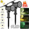 Lampes torches solaires LED durables pour paysage extérieur