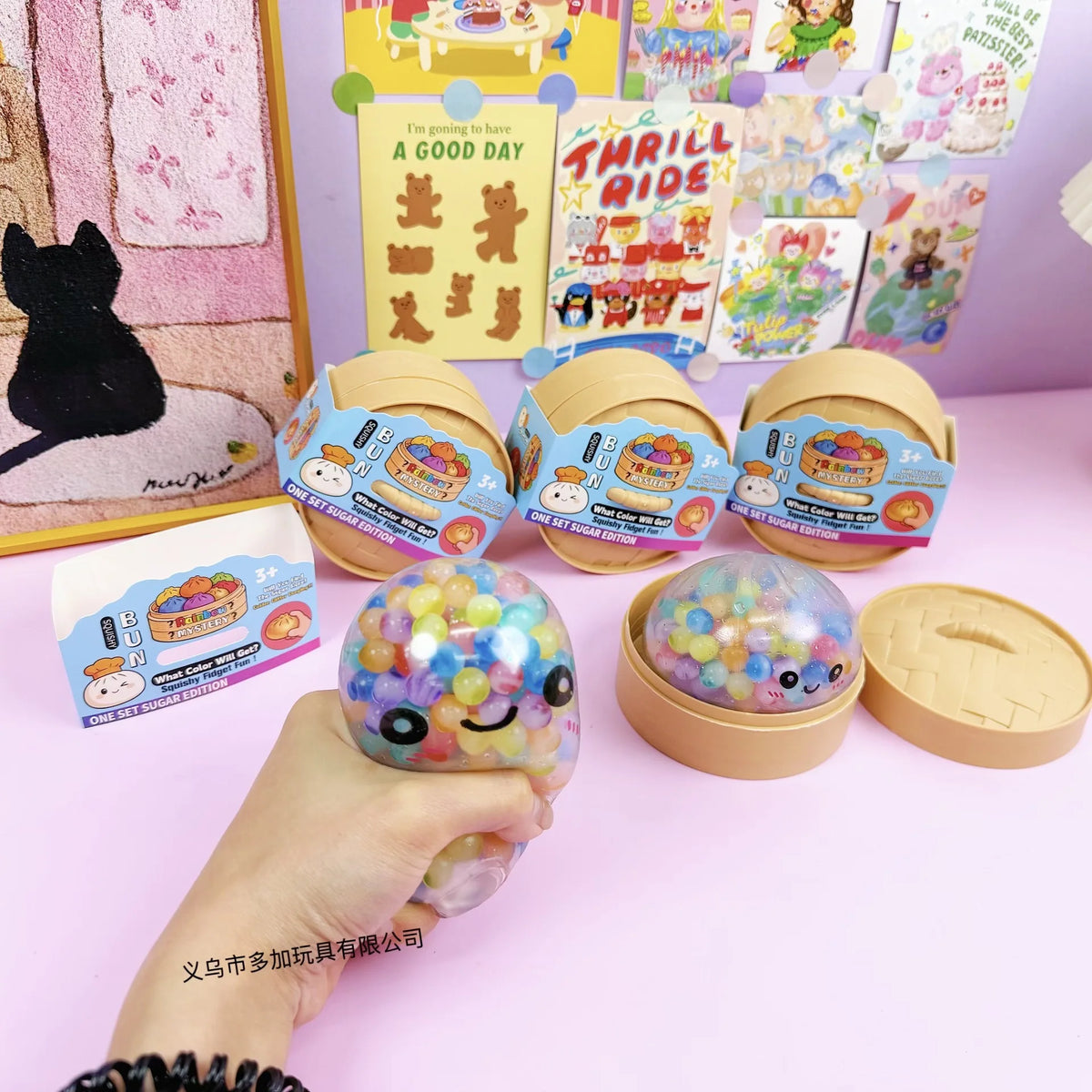 Rainbow Dumpling Squishy Stress Relief Toy with Bamboo Steamer