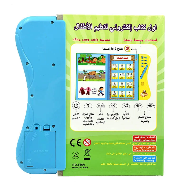 A green and blue electronic book learning toy for children with various interactive pages.