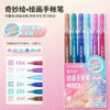 3D Embossed Acrylic Gel Pens - 6/144 Color Options