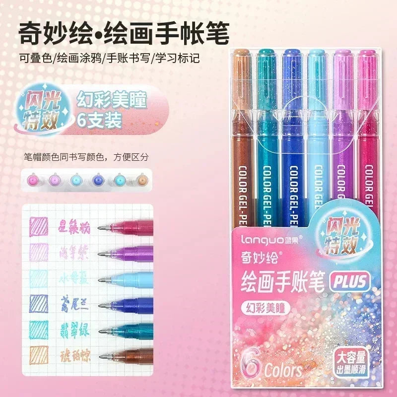 3D Embossed Acrylic Gel Pens - 6/144 Color Options