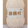 Soft Chenille Yarn for Crocheting and Knitting