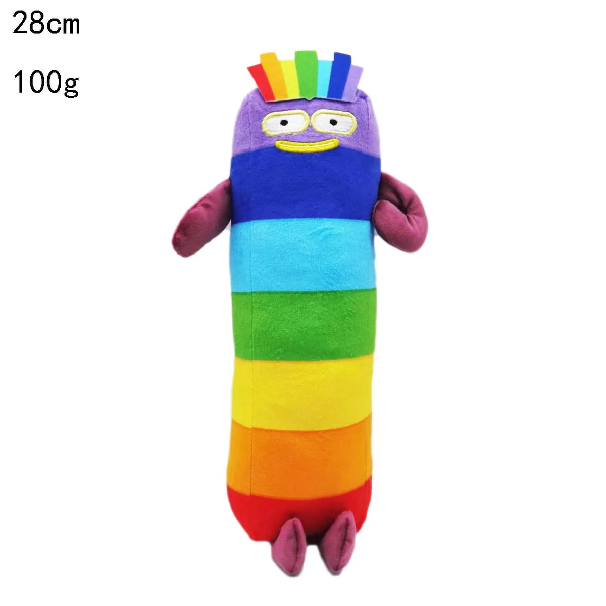 A colorful plush doll shaped like a rainbow, featuring stripes of purple, blue, green, and yellow.
