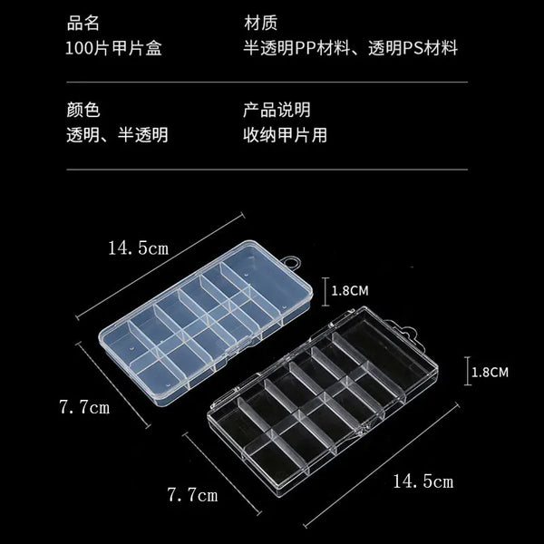 Clear Nail Tip Storage Box with Compartments