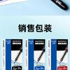 Snowhite Quick-Drying Sign Pen with 1.0mm Fiber Tip