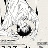 Black and white illustration of a person in motion for the Jujutsu Kaisen manga.