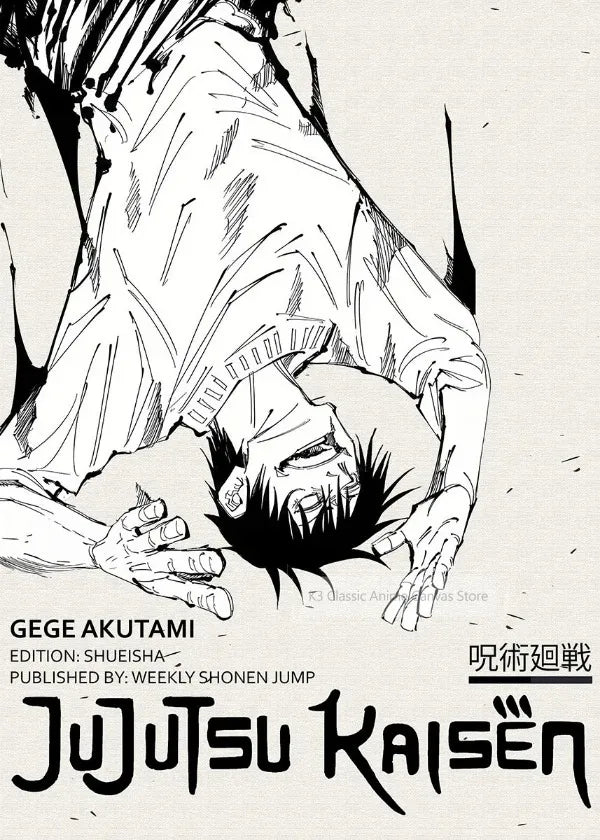 Black and white illustration of a person in motion for the Jujutsu Kaisen manga.