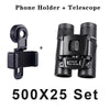 Compact 500x25mm Waterproof Binoculars with BAK4 Prism