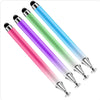 A set of five colorful stylus pens with metallic tips for touchscreen devices.