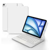Magnetic Pogo Pin Keyboard Case for iPad Pro & Air